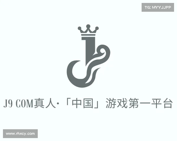 网页版j9 com真人·「中国」游戏第一平台